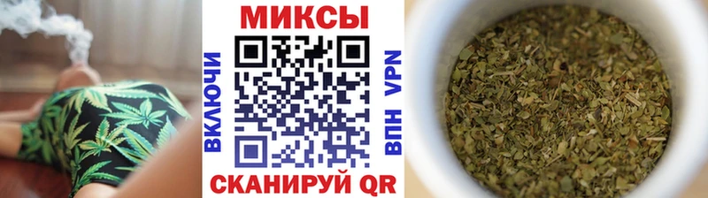 БУТИРАТ BDO  наркотики  Новомосковск 