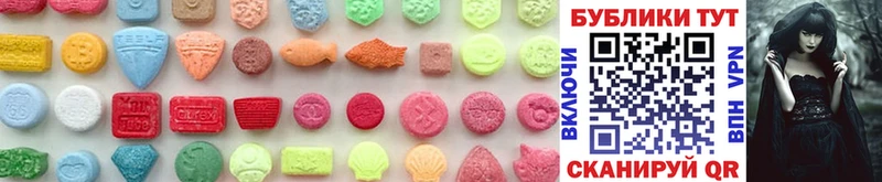 закладки  нарко площадка телеграм  Ecstasy XTC  Новомосковск 