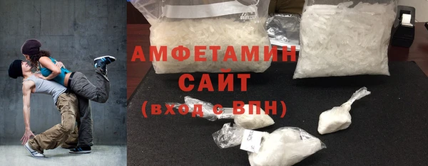 метадон Елизово