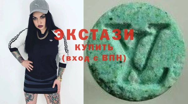 наркотики Ельня