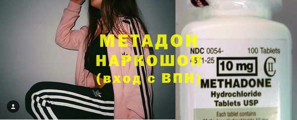 наркотики Ельня