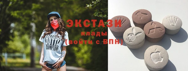 трава Елабуга