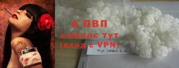 метадон Елизово