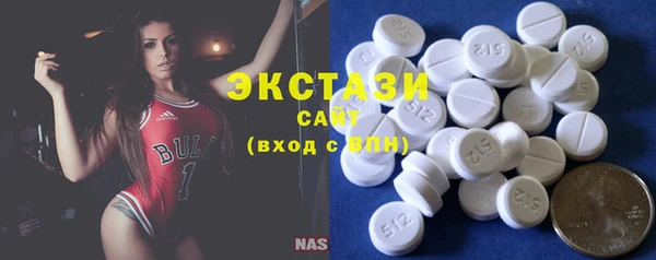 метадон Елизово
