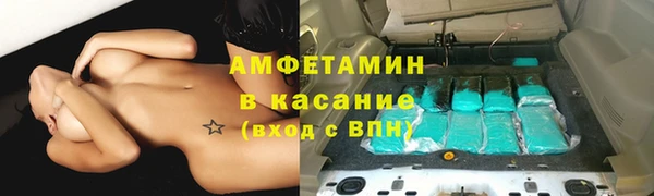 метадон Елизово