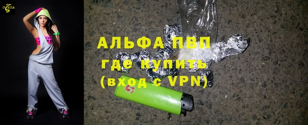 метадон Елизово