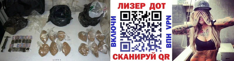 LSD-25 экстази кислота  Новомосковск 