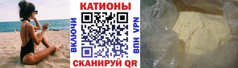 Мефедрон мяу мяу  shop Telegram  Новомосковск 