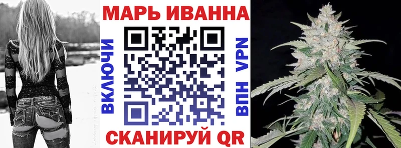 площадка как зайти  Новомосковск  Бошки Шишки ГИДРОПОН 